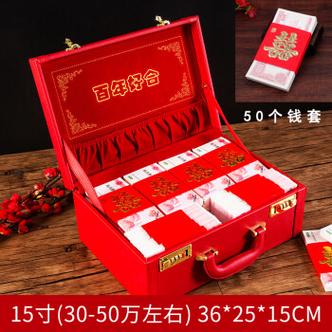 订婚装彩礼的盒子哪里能买