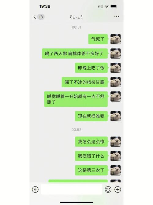 孕妇梦见别人叫我去买药是什么意思