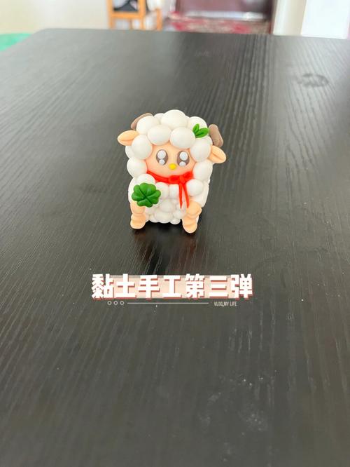 十二月出生羊小孩严于待己？2017幸运物是何物？