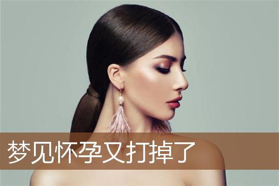 梦见线穿针孔 周公解梦之梦到线穿针孔