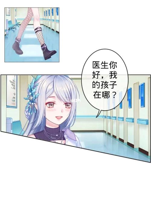 如何区分双胞胎各自的命运差别