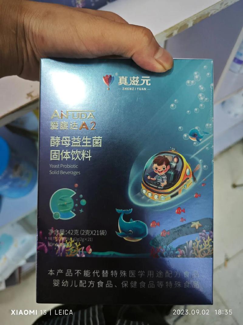 女人梦见有屎的纸