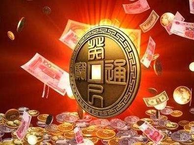 最近财运不好怎么破解