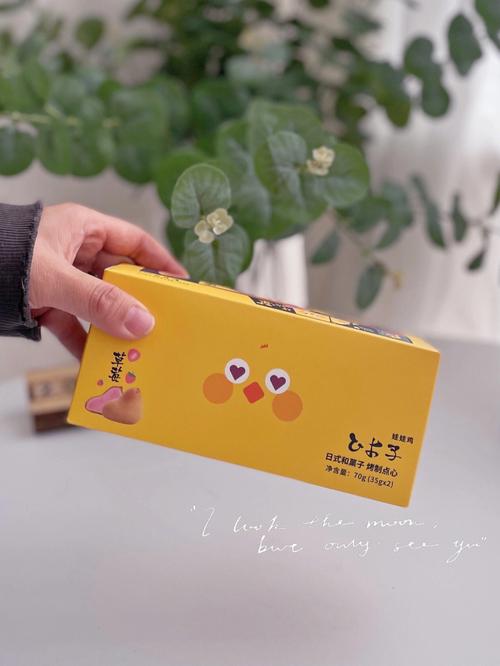生肖鸡能熬过异地恋相伴永远吗?