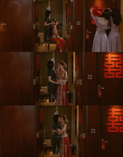 新娘出嫁当天下雨