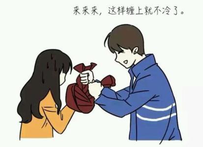 情商低,聊天让人想哭的生肖