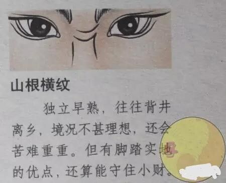 悬针纹和福针纹的区别