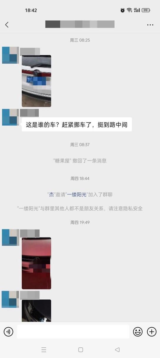 长垣算命最准的在哪