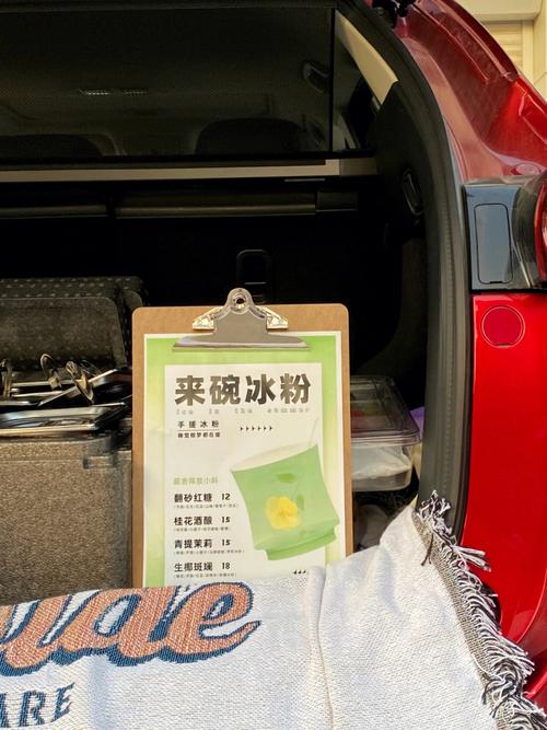 梦见吃荸荠是什么意思,梦见食物在冬天被冻是什么意思