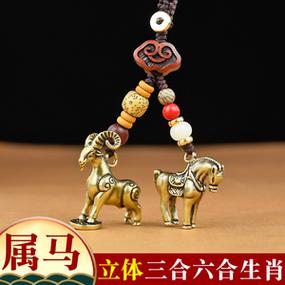 马适合的属相 生肖虎狗羊