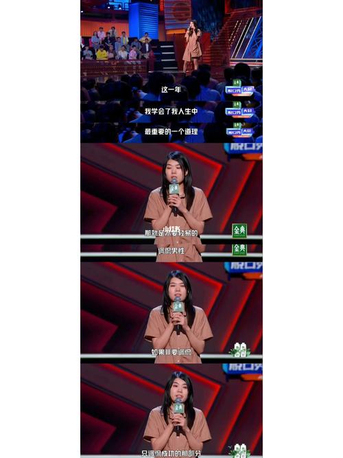 婚内巨蟹座出轨的理由