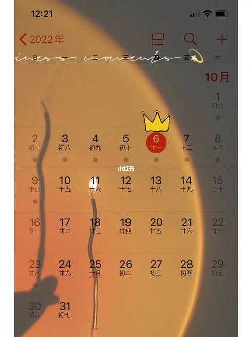 10月5日生日性格分析查询
