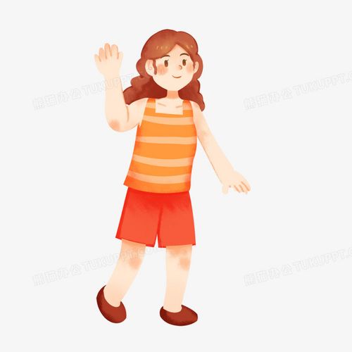 属羊男会怎样跟心仪的女孩打招呼