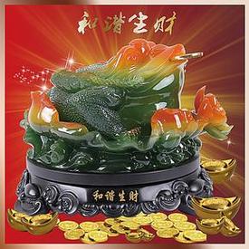 风水招财吉祥物一一貔貅和三脚金蟾