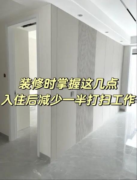 居家装修风水的选材要怎么选择?