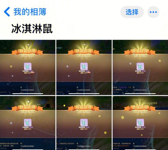 居安思危?精力随时高度集中的生肖男!