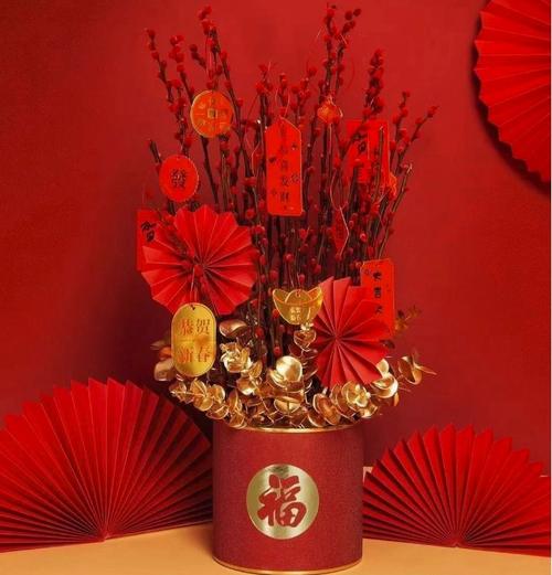 新年做点什么家里旺财