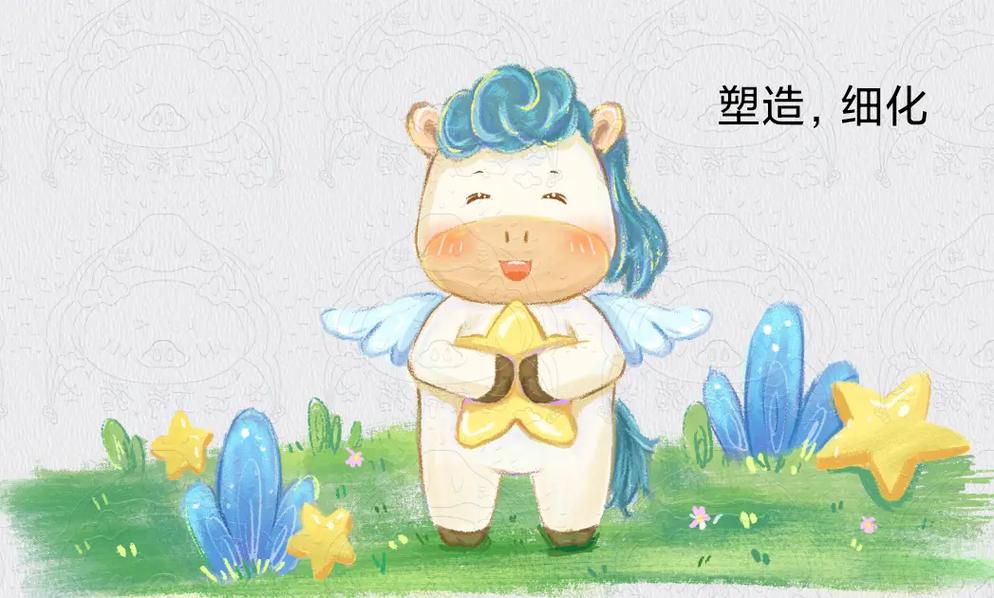 12生肖如何表达爱——马