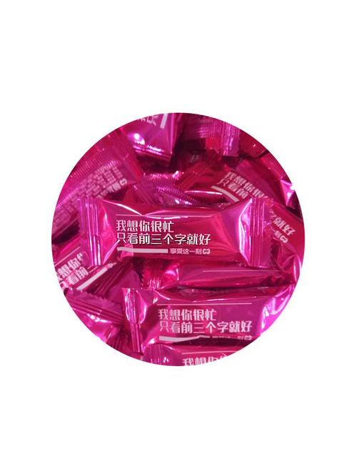 双鱼座女孩子喜欢吃什么零食