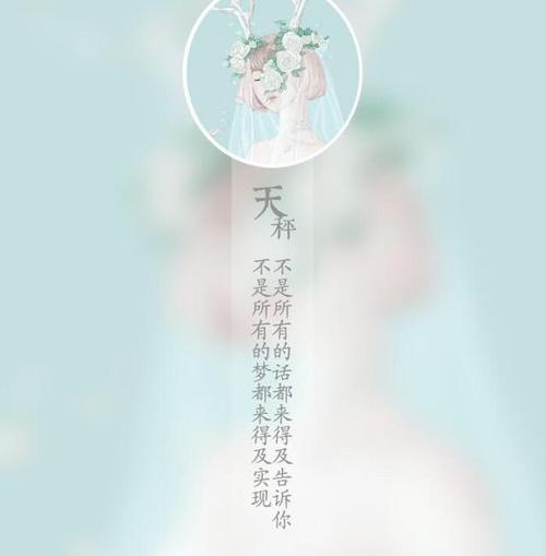 看着风风火火心很大,偏偏招人喜欢的星座女