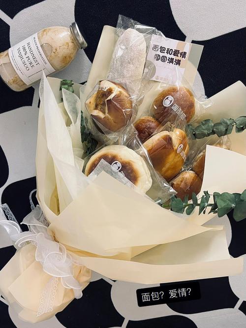玫瑰还是面包 属狗会如何选择