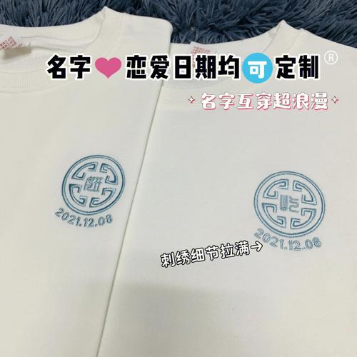 程姓好听到爆炸的名字有仙气的