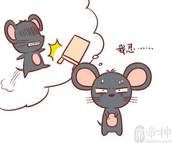 心胸狭隘,爱记仇的生肖
