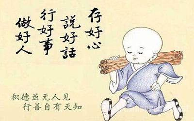 八字什么样的人活的久