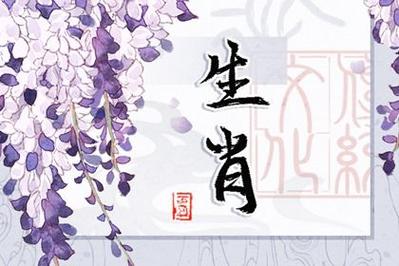 心眼多嘴厉害的生肖女