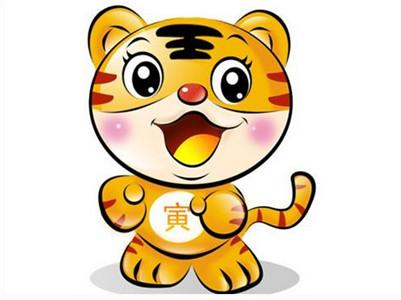 同年夫妻都属虎好不好