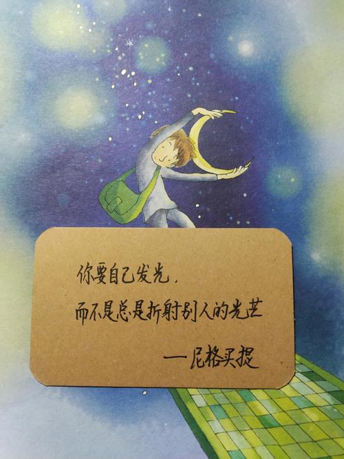 你的长相里,早已决定你的命运