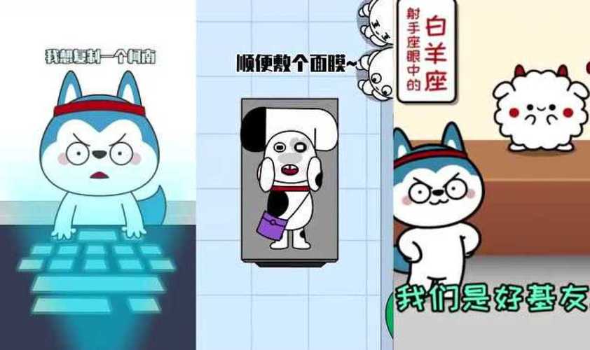 天蝎座喝酒后的反应