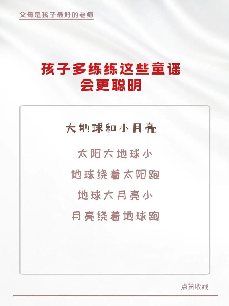 这些生肖是暖心的好邻居