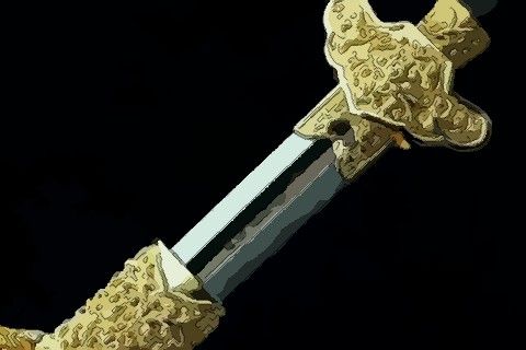 梦见一把剑