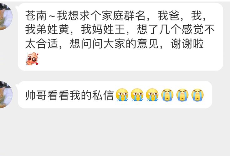 爸爸姓白妈妈姓陆给孩子起名叫什么好听