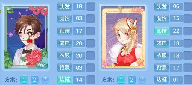 神武好听的情侣名字_℡此男子の邪恶╮