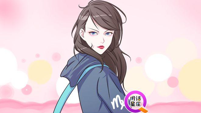 不适合做老婆的星座女