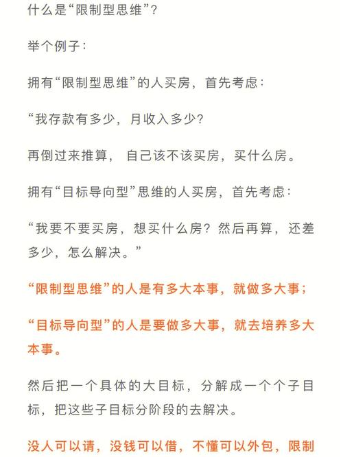 出世贫困 贫困出生而成功的例子