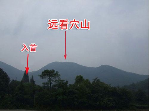 陵园公墓风水要怎么选穴位