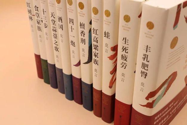 属猴受得起多大的诋毁