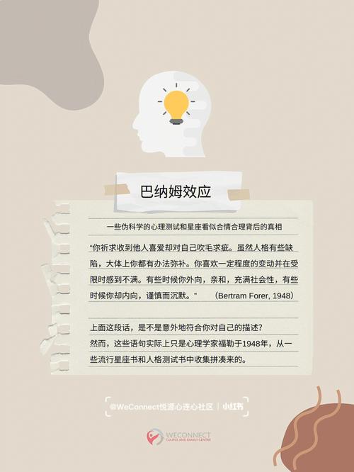 心理测试:选一双你想穿的平底鞋,测你未来另一半会是哪种血型