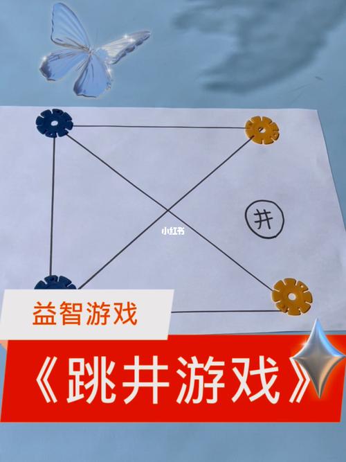 梦见跳井周公解梦,梦见跳井是什么意思?