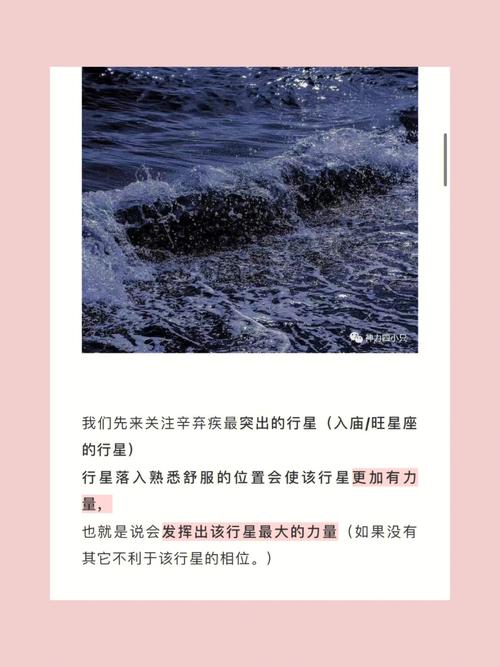 双子座的人有什么缺点