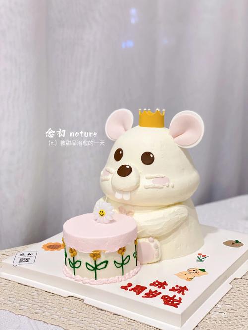 鼠宝宝最忌哪个月生,详情分析