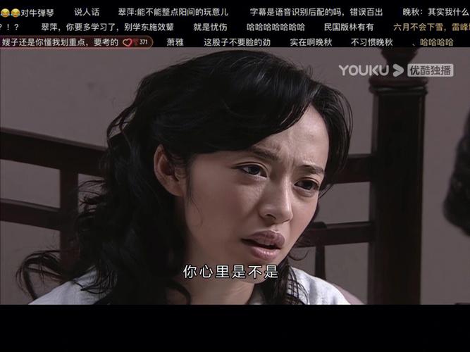 说梦话骂人暗示什么