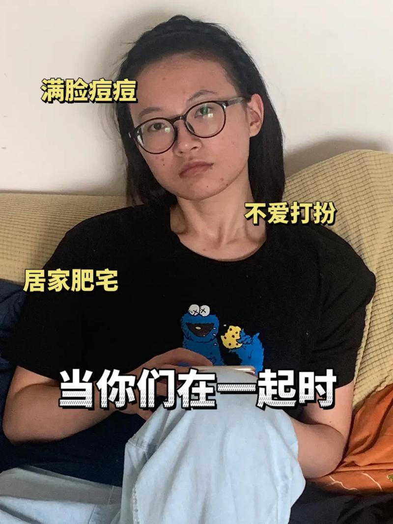 分手的白羊座女生突然打电话过来