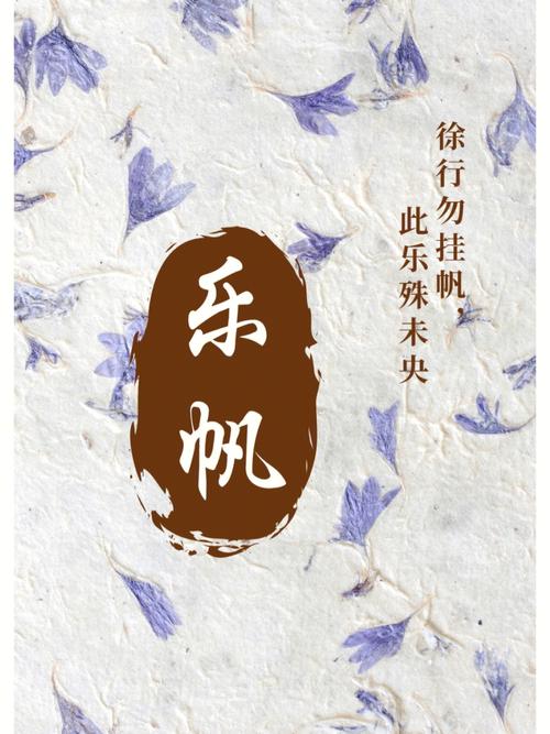 2020年有寓意有才华的男孩名字有哪些
