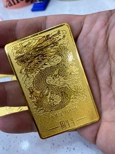 属龙人在淘宝上买过最多的东西是什么