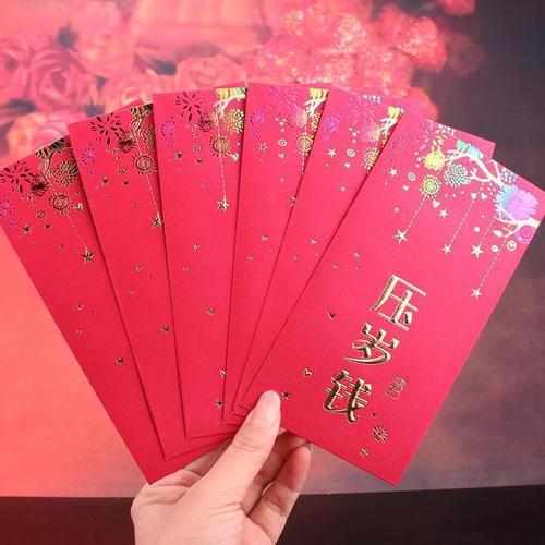 订婚退婚给亲戚的红包要退吗