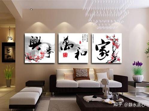 哪些家居风水会影响夫妻感情